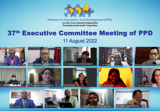 37th Executive Committee Meeting held virtually on 11th August 2022