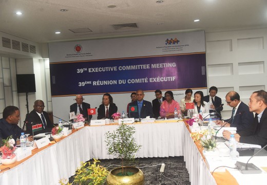 PPD’s Governance Meeting in Dhaka: A Step Towards Progress