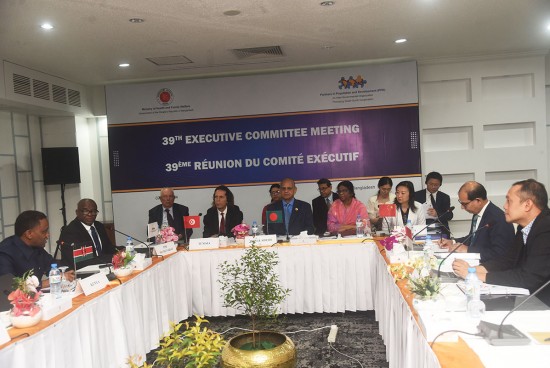 PPD’s Governance Meeting in Dhaka: A Step Towards Progress